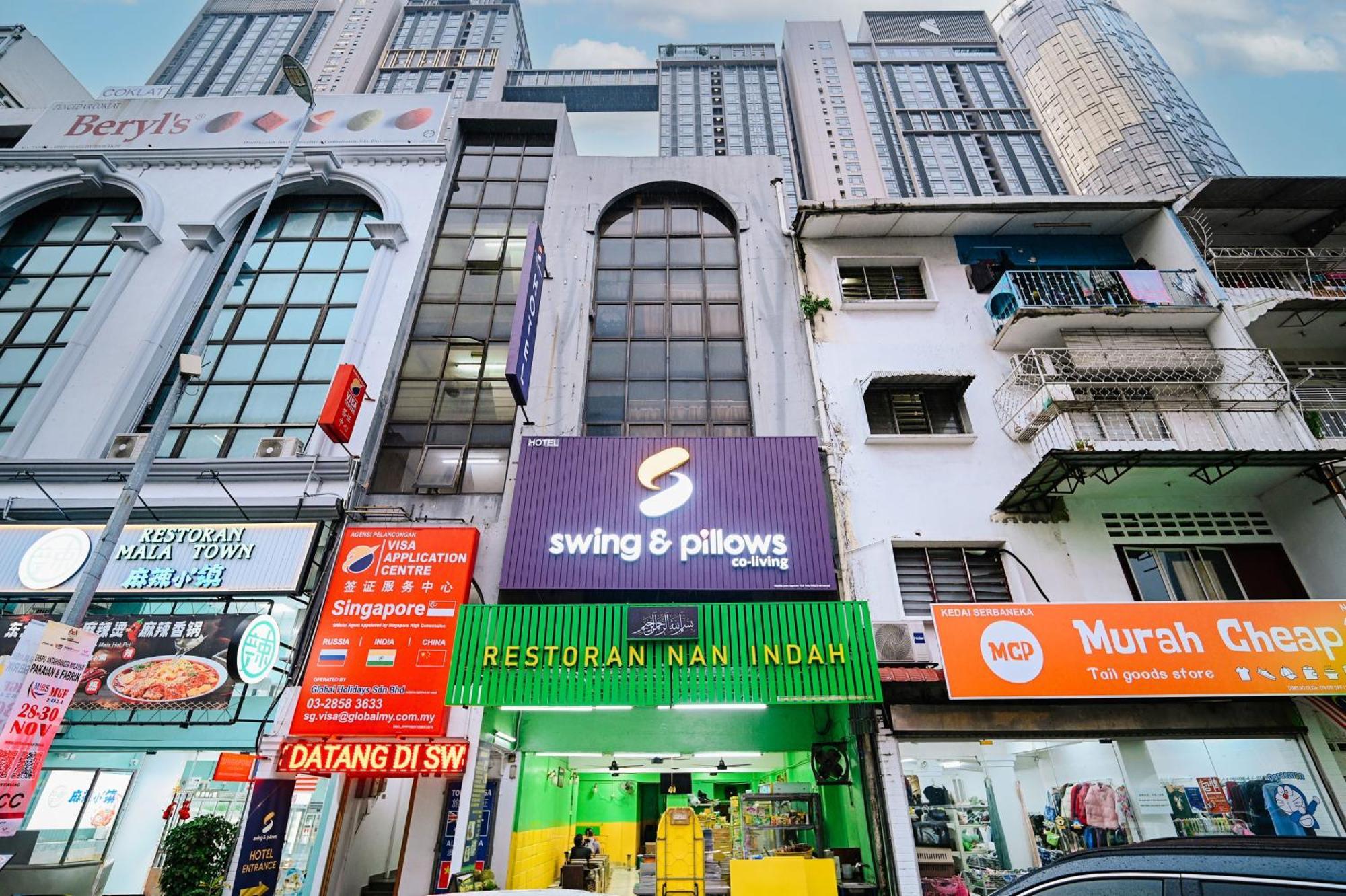 Swing & Pillows - Jalan Imbi 吉隆坡 外观 照片